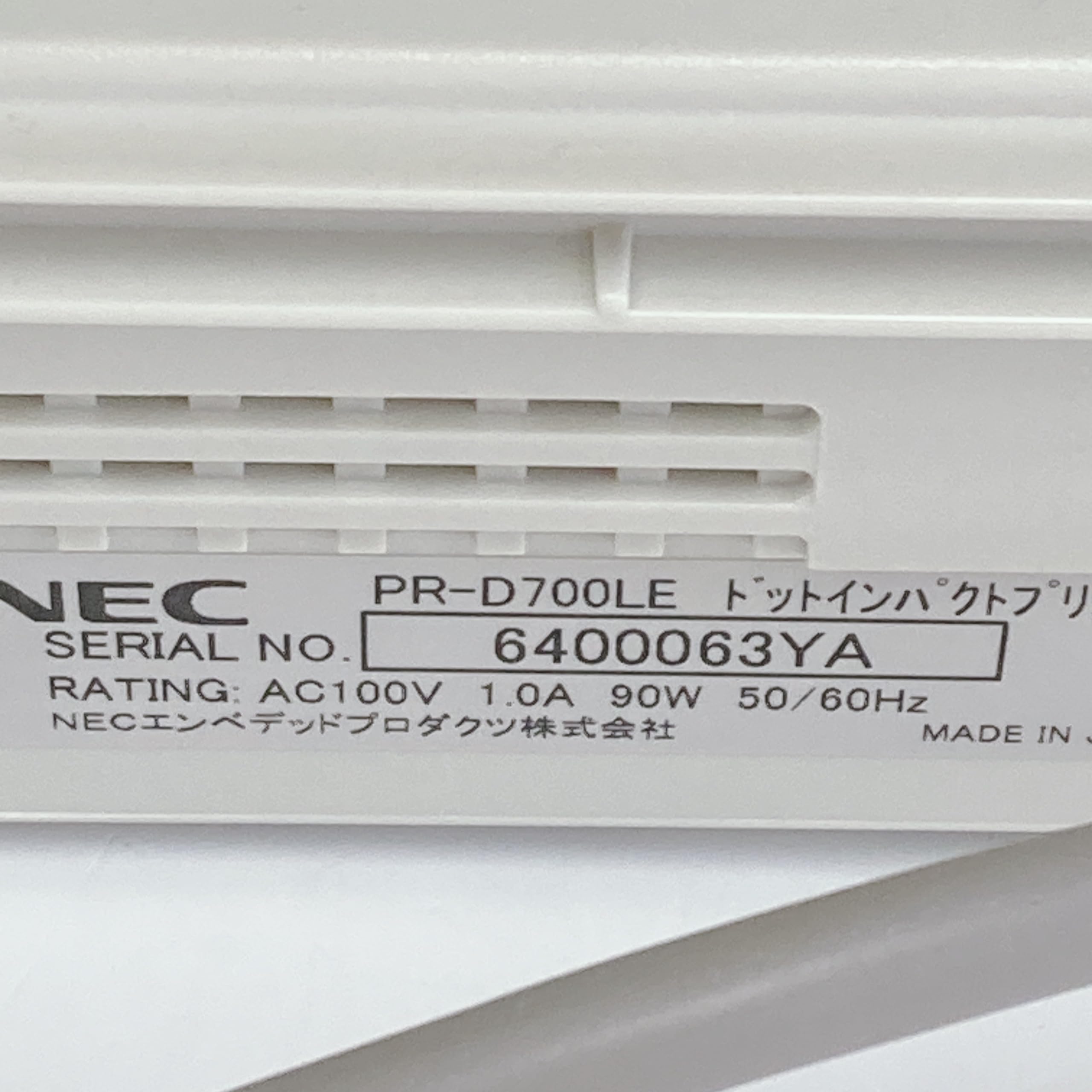 Amazon | NEC MultiImpact 700LE PR-D700LE | NEC | ドットプリンタ 通販